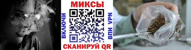 Бутират буратино  гидра маркетплейс  Хасавюрт  как найти наркотики 