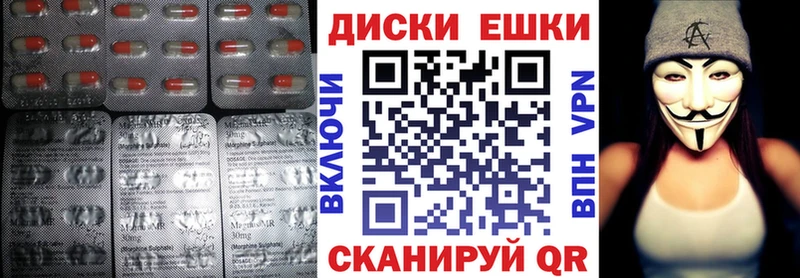 мега как войти  как найти закладки  Хасавюрт  Ecstasy mix 