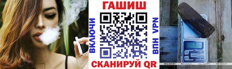 где продают наркотики  Хасавюрт  ГАШИШ индика сатива 