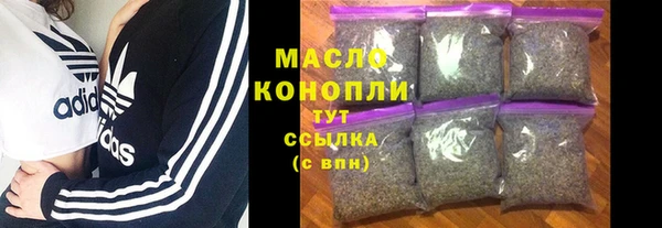 крисы Балабаново