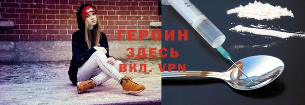 крисы Балабаново