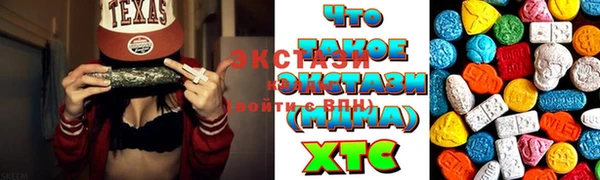 дживик Балахна