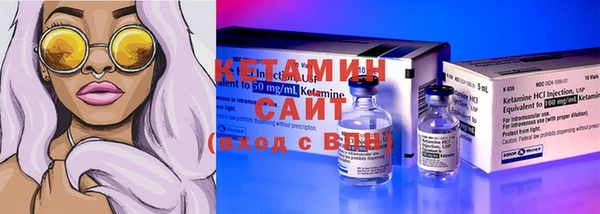 дживик Балахна