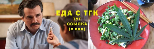 крисы Балабаново