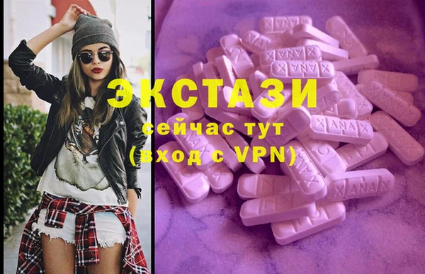 крисы Балабаново