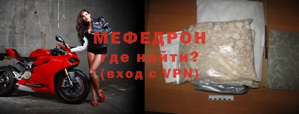 дживик Балахна