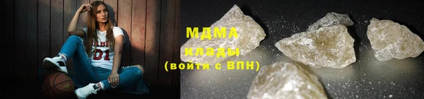 дживик Балахна
