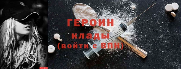 дживик Балахна
