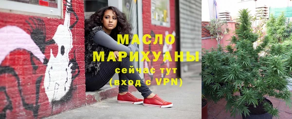 крисы Балабаново
