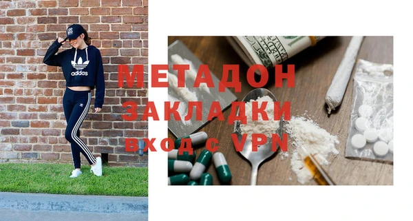 дживик Балахна