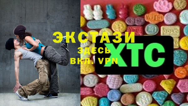крисы Балабаново