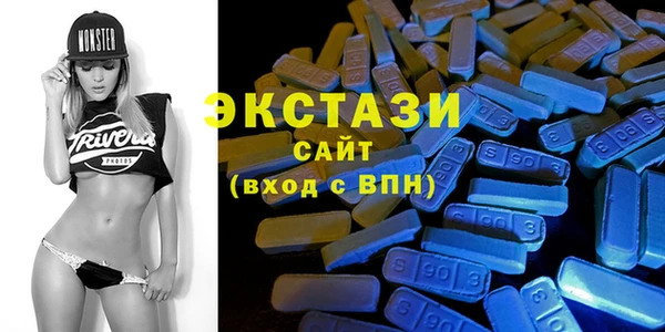 крисы Балабаново