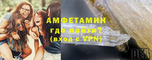 крисы Балабаново