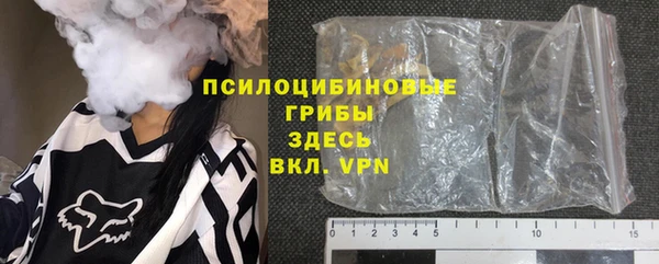 крисы Балабаново