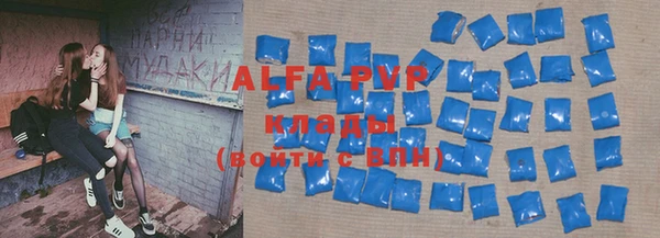 дживик Балахна