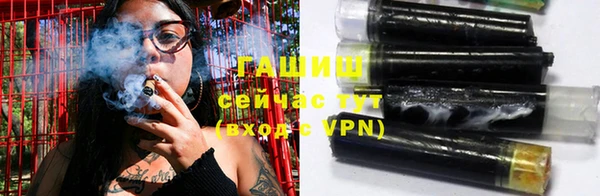 крисы Балабаново
