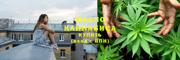 крисы Балабаново